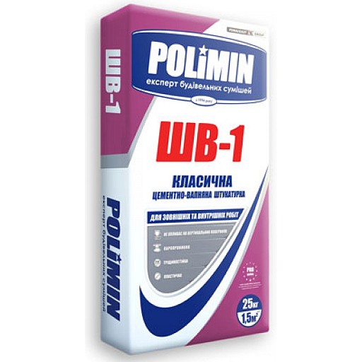 Штукатурка цем-вапняна Polimin  ШВ-1 25кг