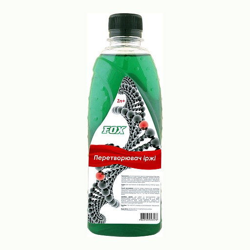 Перетворювач іржі FOX 0.5л 96-033