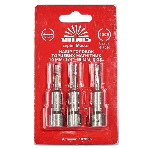 Набір головок торц. магніт 3шт. Vitals 187866