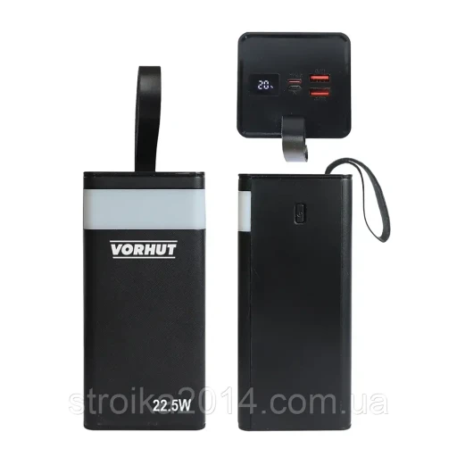 Портативний зарядний пристрій 50000mAh 34-266