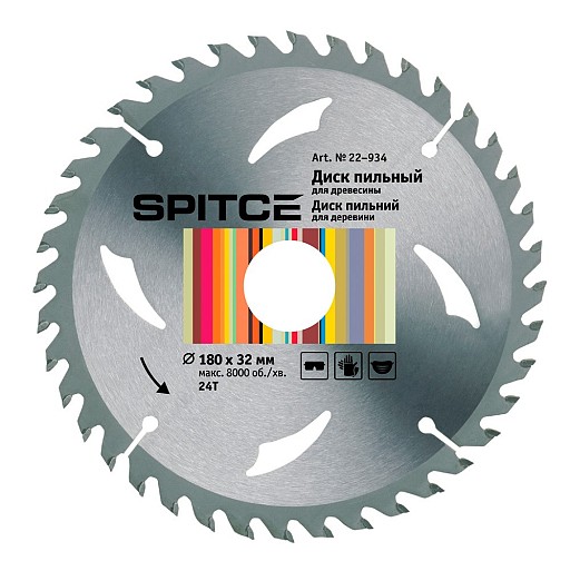 Диск пил 180 (24Т 32мм) 22-934 SPITCE