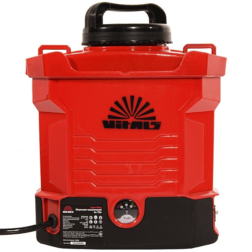 Обприскувач акумуляторний VITALS Sm105о