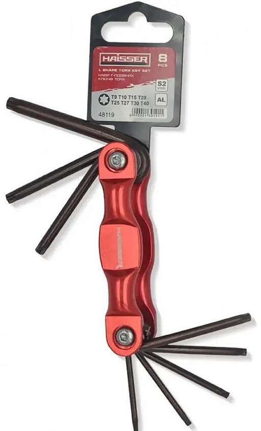 Набір шестигран. Г-подіб. HAISSER 8шт  48119