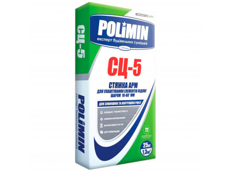 Стяжка для підлоги Polimin СЦ-5 25 кг