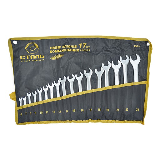 Набір ключів комбінованих 17шт. сталь 48479