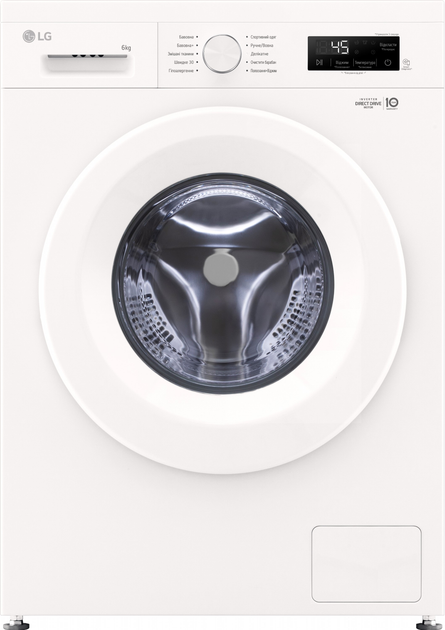Пральна машина LG F2Y1NS3W 6кг, інверторна