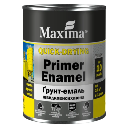 Грунт-емаль швидковис. MAXIMA чорна 2,5кг