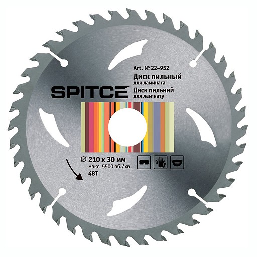 Диск пил 210 (48Т 30мм) 22-952