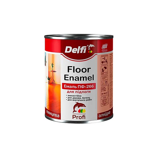 Емаль алкідна ПФ-266 DELFI жовто-коричнева 0,9кг