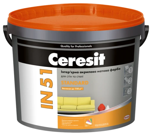 Фарба в/е Ceresit СТ/IN-51акрил/мат STANDART 10л.