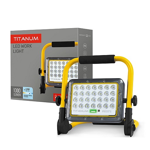 LED прожектор акумуляторний TITANUM 20W
