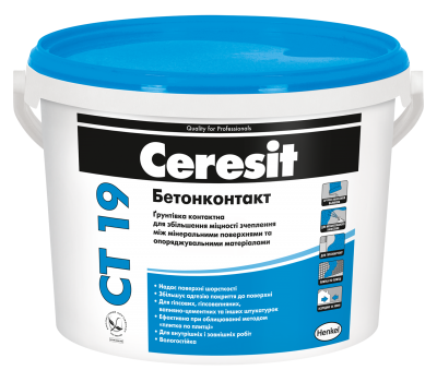 Г. Церезит СТ-19 бетонконтакт  4,5кг