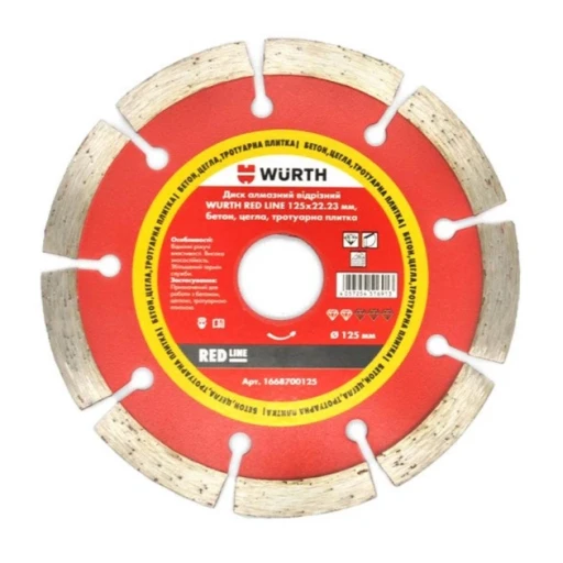 Диск ал. 125*22.23 RED LINE 1668700125