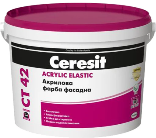 Фарба в/е Ceresit СТ-42 акрилова (унів.) 3 л