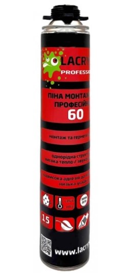 Піна  LACRYSIL 750 мл проф. 60л