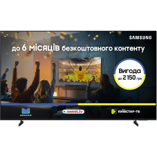Телевізор Samsung 43" UE43U8000FUXUA LED