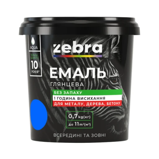Фарба емаль ZEBRA 0,7кг Блакитний 43