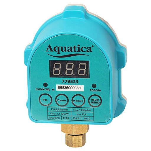 Реле тиску 0,1-0,9 бар 1/4 сух хід Aquatica 779533