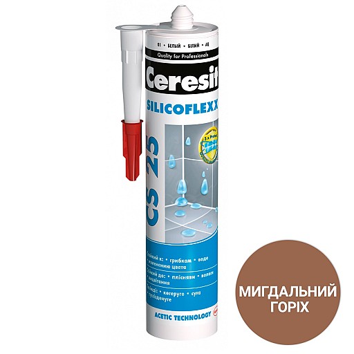 Силікон/шов Ceresit CS25 сантех. горіх №55 280мл.