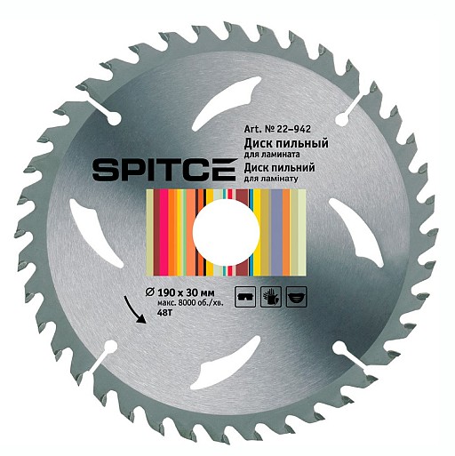 Диск пил 190 (48Т 30мм) 22-942