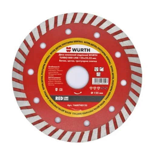 Диск ал. TURBO 230*22.23 RED LINE 1668740230