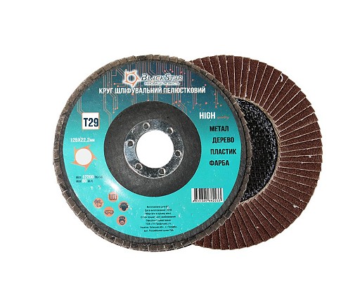Диск шліф пелюстковий д125 P36 BlackStar 20-12536