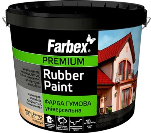 Фарба FARBEX гумова  універсал. коричнева 12кг