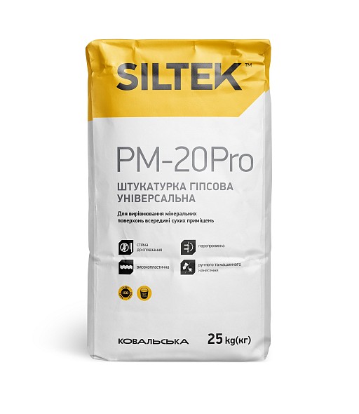 Штукатурка гіпс. універс.Siltek РМ-20 25кг