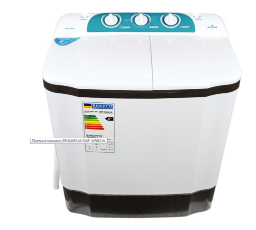 Пральна машина напівавт. GWF-WS601W 6кг