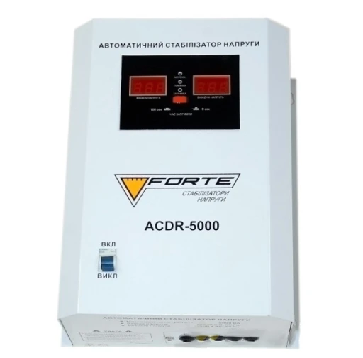 Стабілізатор напруги FORTE ACDR-5KVA