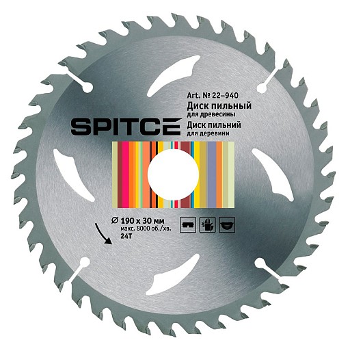 Диск пил 190 (24Т 30мм) 22-940 SPITCE
