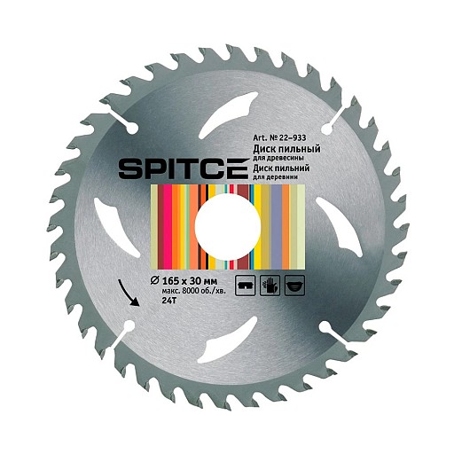 Диск пил 165 (24Т 30мм) 22-933 SPITCE