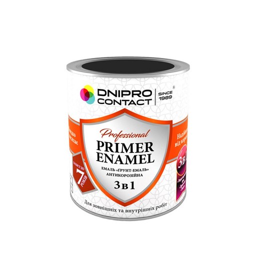 Фарба 3в1 ДніпроКонтакт 0,9кг чорна матова