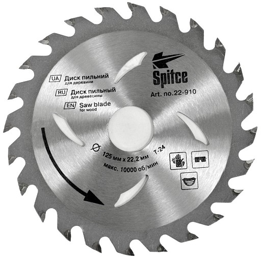 Диск пил 125 (24Т 22,2мм) 22-910