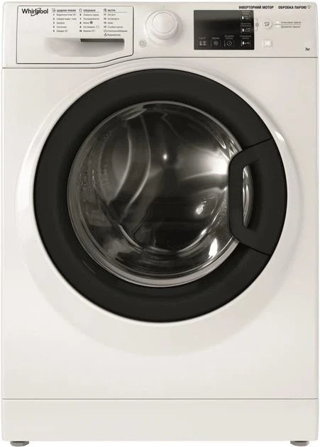 Пральна машина WHIRLPOOL WRSB7259 WBUА інвертор.