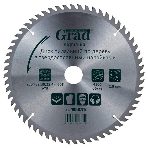 Диск пил Grad 250*32(30,25,4)*60Тдерево 1958775