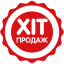 Вогонь Ціна