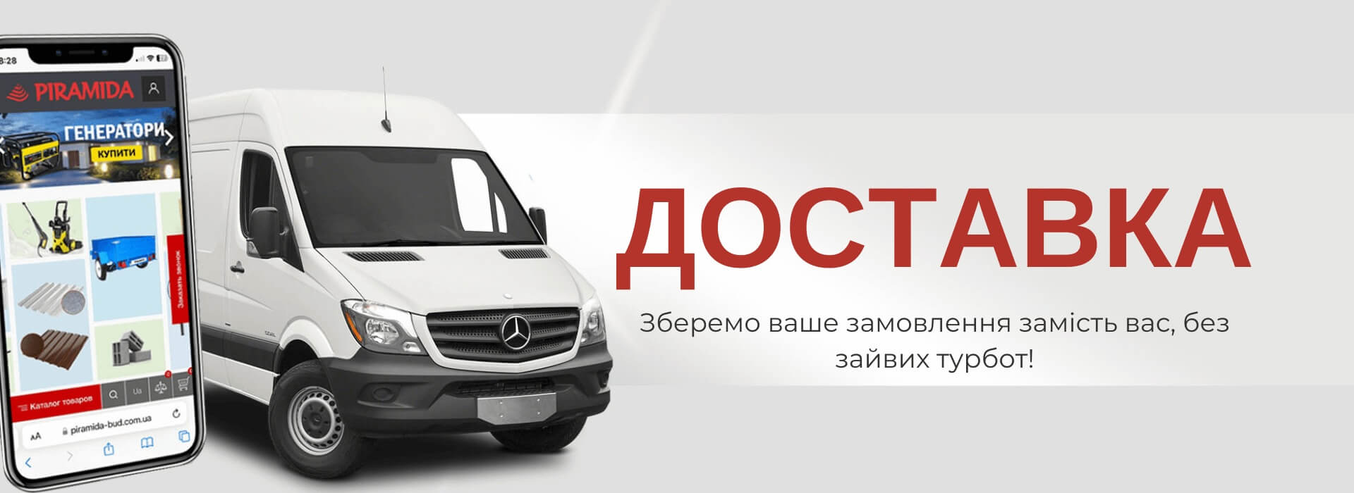 Слайд 7