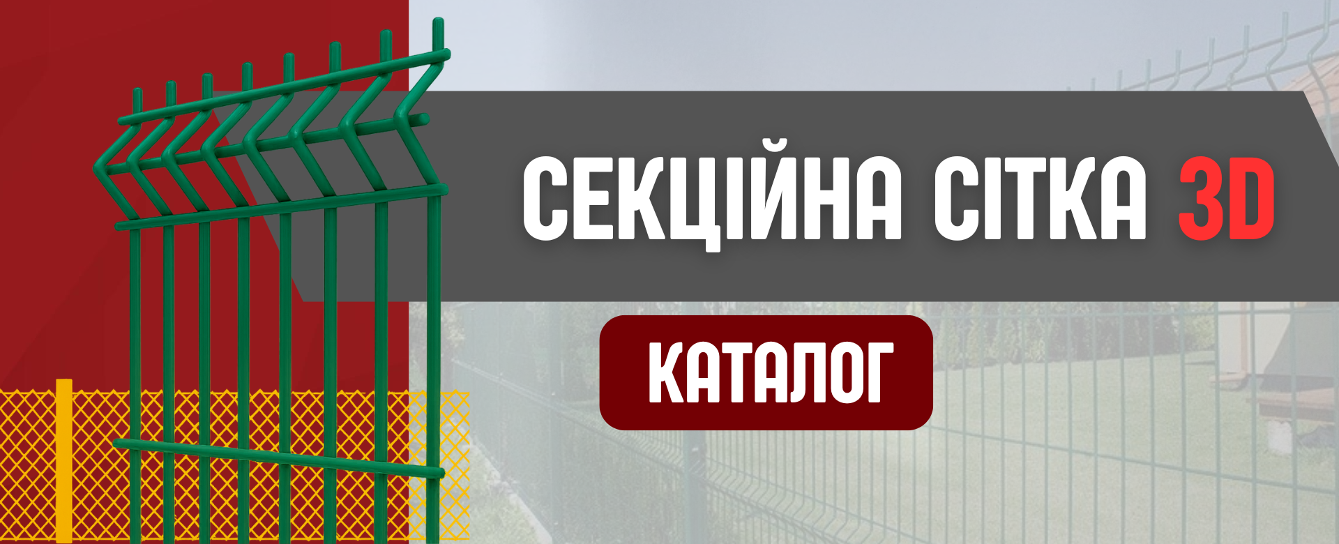 Слайд 6