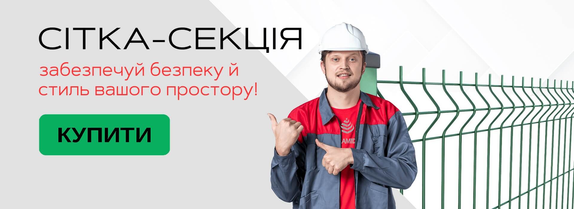 Слайд 6
